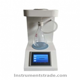 HSY-511A-1 Mechanical Impurity Tester