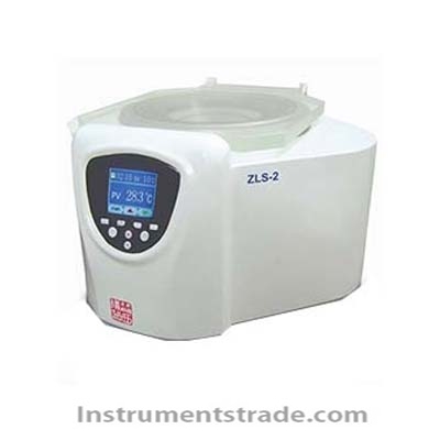 ZLS-2 vacuum centrifugal concentrator for Biological experiments