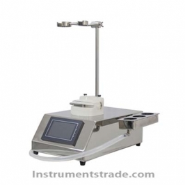 MT-2000B Intelligent Bacteria Collecting Instrument