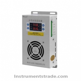 SDCS-B60 60W sheet metal semiconductor dehumidification device