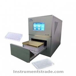 AS-200 Microplate Sealing Apparatus for 96-well plates