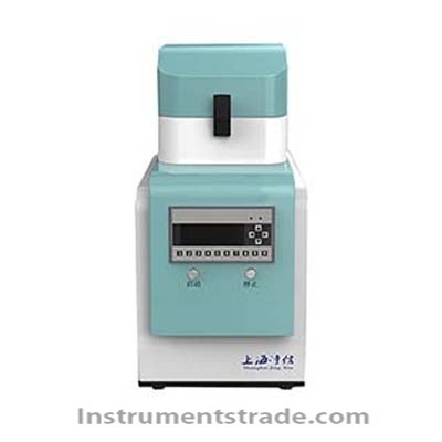Tissuelyser-24L multi-sample tissue grinder for Animal and Plant Organization