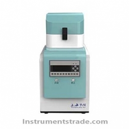 Tissuelyser-24L multi-sample tissue grinder for Animal and Plant Organization