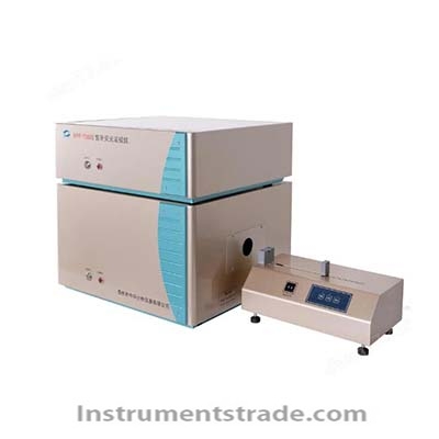 RPP-7000S UV Fluorescence Sulfur Analyzer