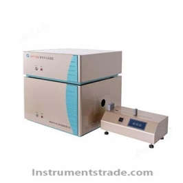 RPP-7000S UV Fluorescence Sulfur Analyzer