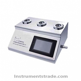 ZW-300Z Microbial Limit Tester