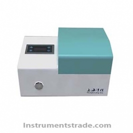 JXMF-06 portable hair grinder for Analysis and identification