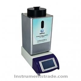 GC-500LM Non-contact Ultrasonic Processor