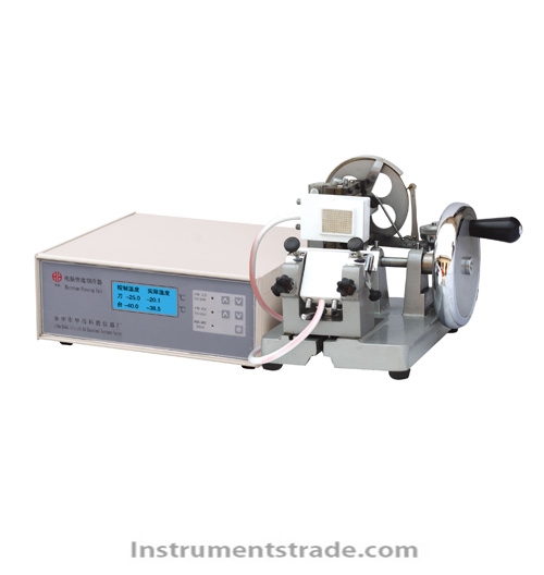 HH-202III Cryostat & Paraffin Microtome