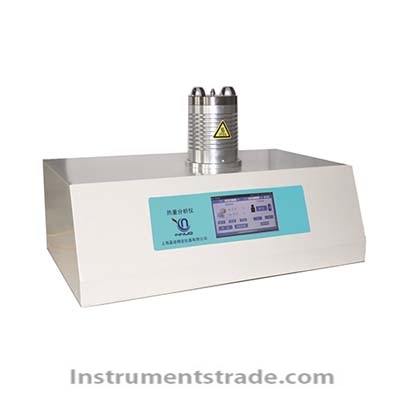 TGA1250B Thermogravimetric Analyzer (TGA)