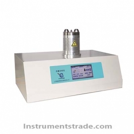 TGA1250B Thermogravimetric Analyzer (TGA)