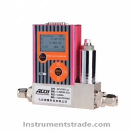 ACU10FD-LC digital mass flow controller