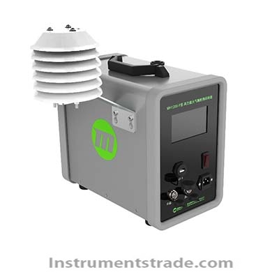 MH1200-F High-Load Atmospheric Particulate Sampler