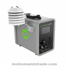 MH1200-F High-Load Atmospheric Particulate Sampler