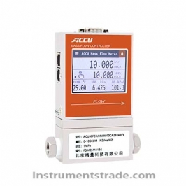 ACU30FC-LM Differential Pressure Mass Flow Controller (Low Flow Range)