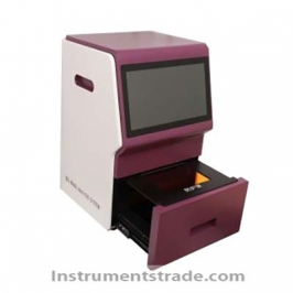 GIAS3600 Multifunction Gel Imaging System