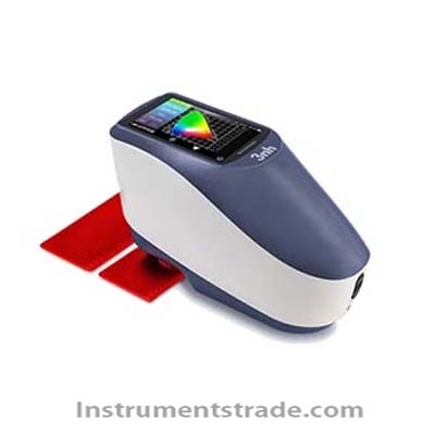 YS4560 Grating Spectrophotometer