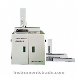 JF-TSNCL-6000ZX Sulfur Nitrogen Chlorine Analyzer