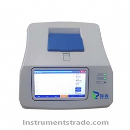 HYG-16W Microbial Detection System