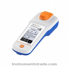 DGB-480 Multi-Parameter Water Quality Analyzer
