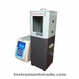 XODNA-3500W Non-Contact Ultrasonic Cell Disruptor
