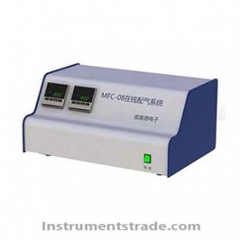 MFC-08 Online Gas Mixing System