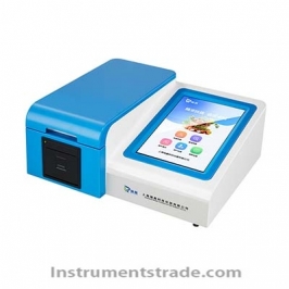 CNY-18D Multi-Function Pesticide Residue Detector