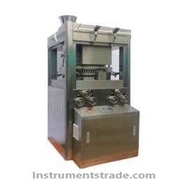 HSZP55 Rotary Tablet Press – High Speed Pharmaceutical Tablet Compression Machine