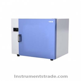 DHP-9272 Bacterial Incubator