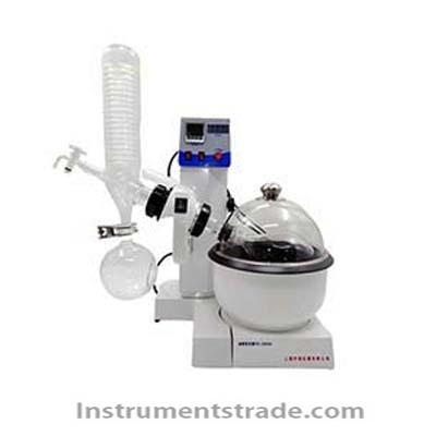 RE-2000A Rotary Evaporator