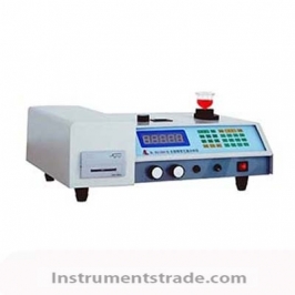 QL-BS1000B Almighty Precise Elemental Analyzer