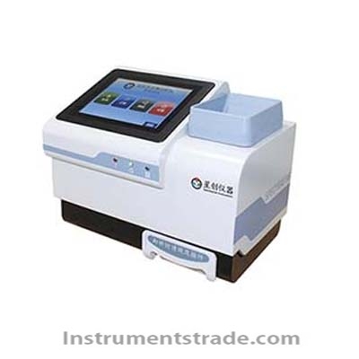 G3020 Near-Infrared Grain Analyzer