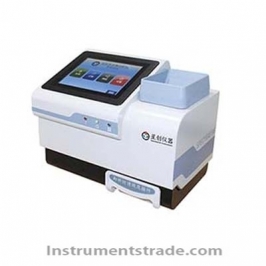 G3020 Near-Infrared Grain Analyzer