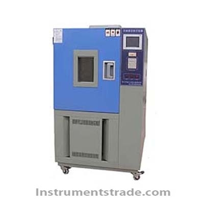 LHH Pharmaceutical Stability Test Chamber