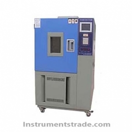 LHH Pharmaceutical Stability Test Chamber
