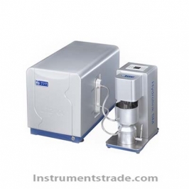 LT2100 Series Laser Particle Size Analyzer