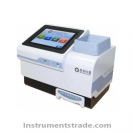 G3020 Near-Infrared Grain Analyzer