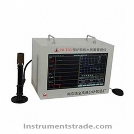 NJ-TG3 Furnace Front Molten Iron Quality Management System