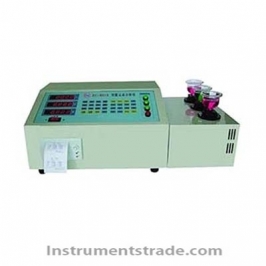 ZC-BS3A Intelligent Elemental Analyzer