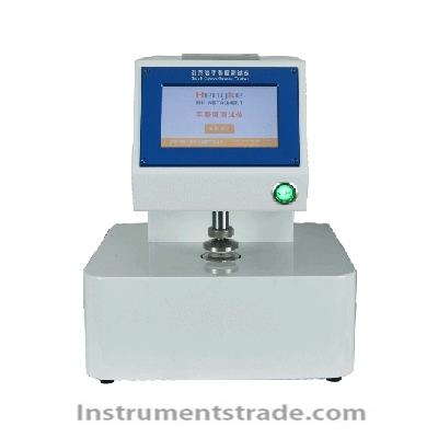 HK BEKK Automatic Smoothness Tester