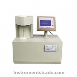 A1120 Automatic Pour Point and Freezing Point Analyzer