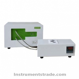MASTER10-M Fourier Transform Near-Infrared Spectrometer