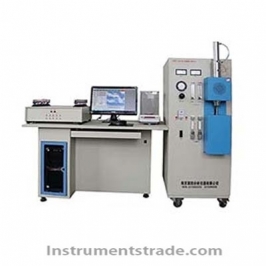 HW2000-D High-Frequency Infrared Multi-Element Analyzer