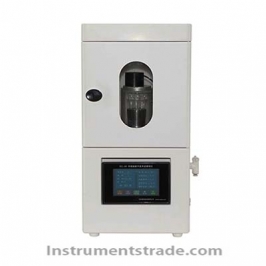 GC-09 Non-Contact Ultrasonic Cell Disruptor