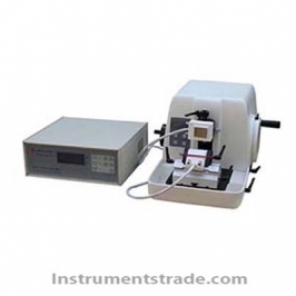 HH-3658C Computerized Cryostat & Paraffin Microtome