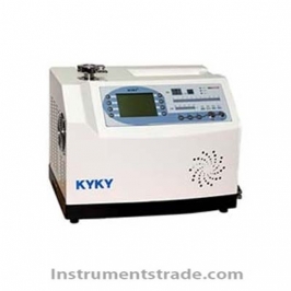 ZQJ-2300 Helium Mass Spectrometer Leak Detector