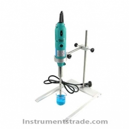 TENLIN-A Handheld Homogenizer