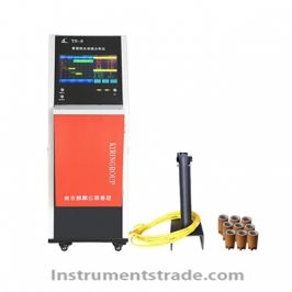 QL-TS-8 Intelligent Online Molten Iron Carbon-Silicon Analyzer