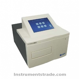 WD-2102B Non-Medical Automatic Microplate Reader