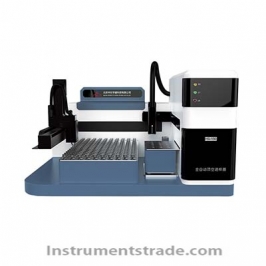 HS-150 Automatic Headspace Sampler